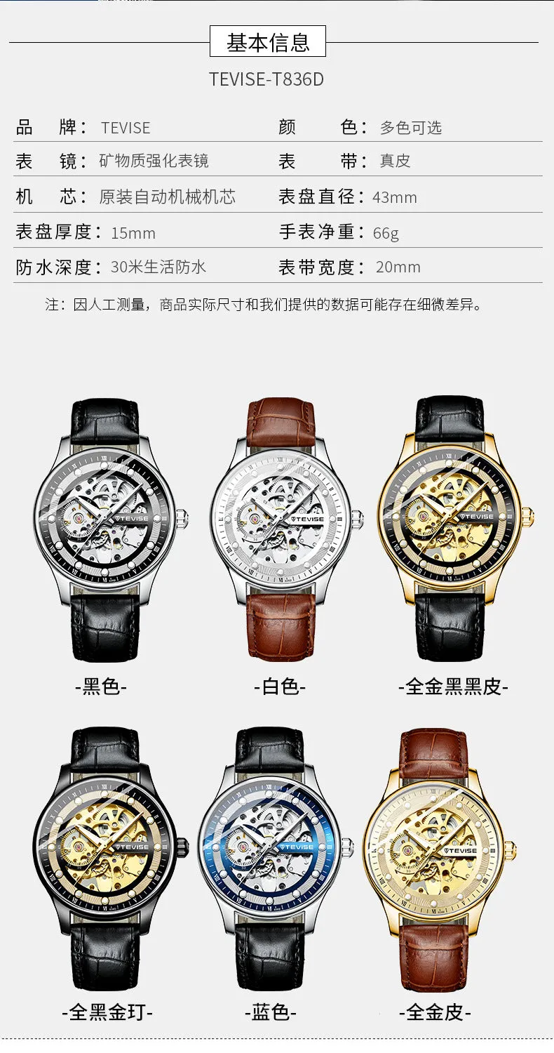 Men's Skeleton Automatic Mechanical Watch Leather Strap Clock Top Wristwatch | T836D